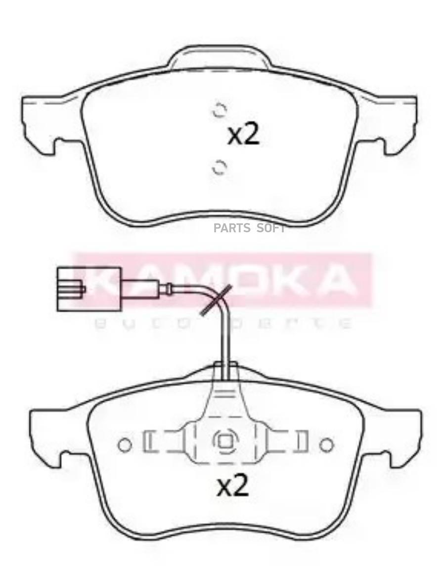 Комплект тормозных колодок KAMOKA JQ101212