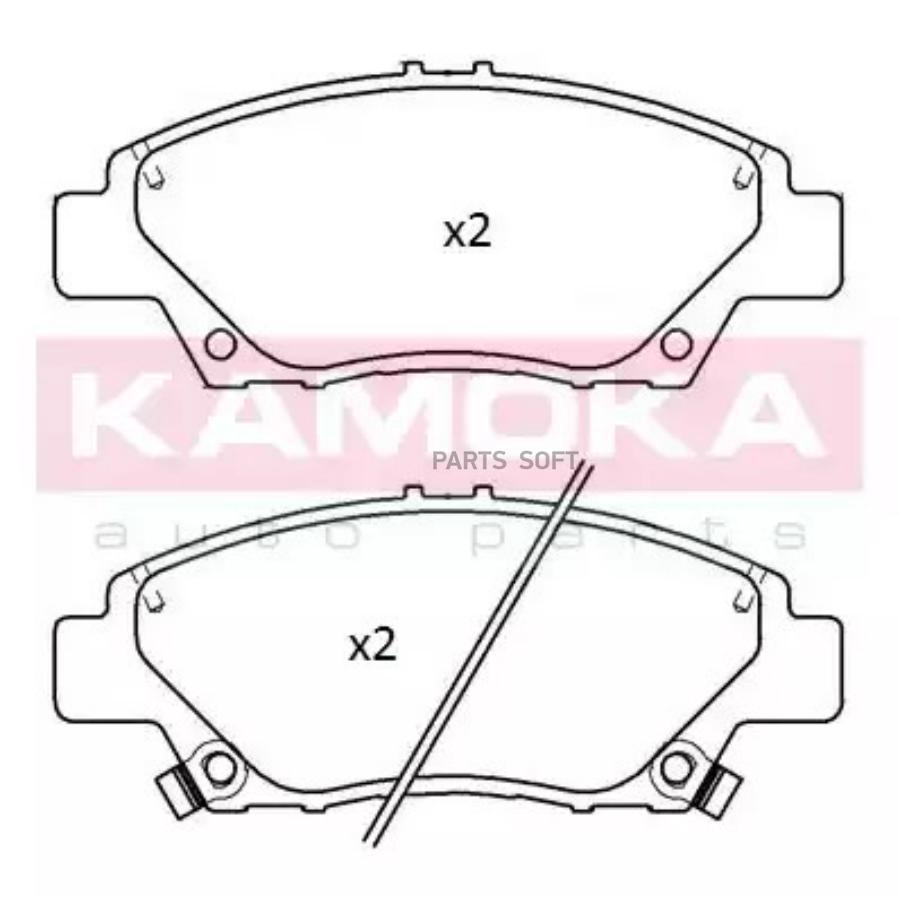 Brake Pad Set disc brake KAMOKA JQ101267