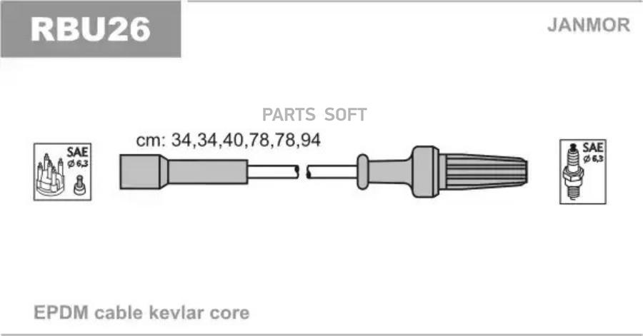 Комплект проводов зажигания JANMOR RBU26