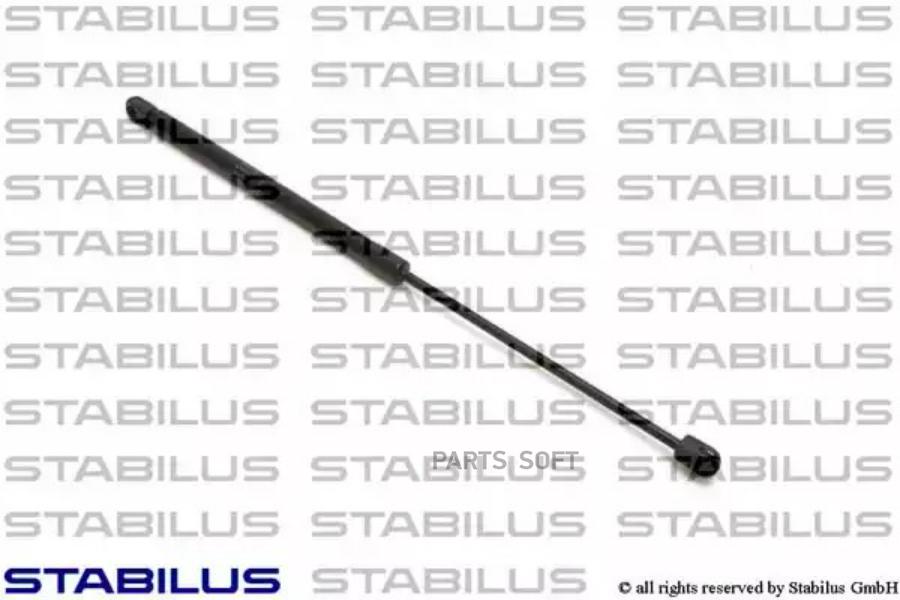 Амортизатор багажника STABILUS 0974DZ