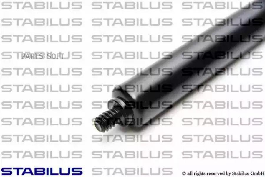 Gas Spring bonnet STABILUS 221584