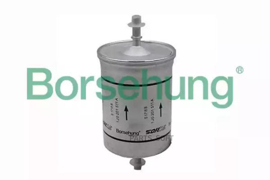 Фильтр топливный BORSEHUNG B12825