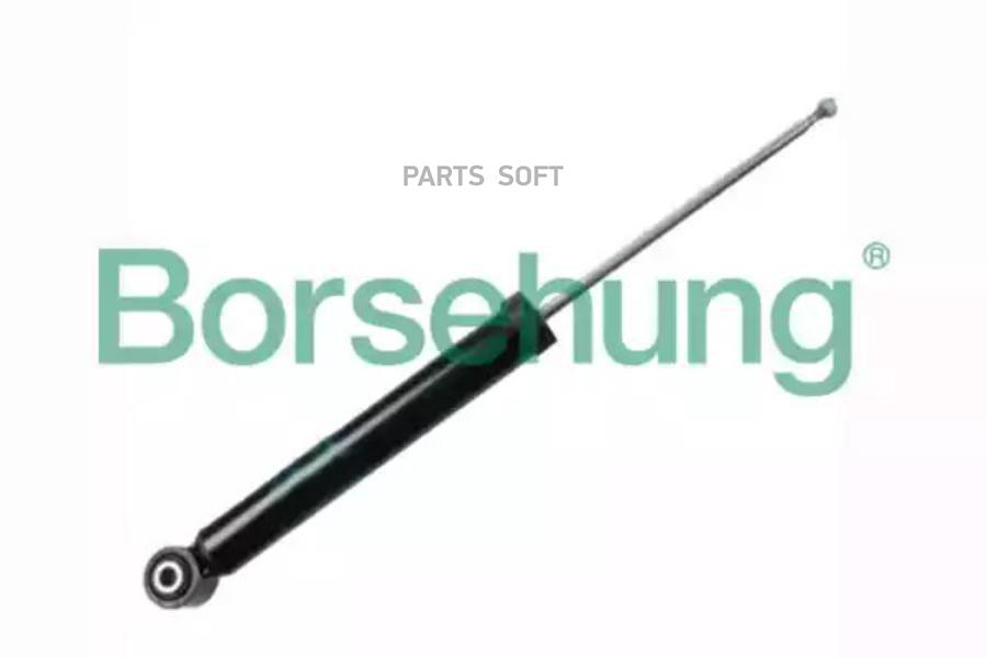 B12133_ а BORSEHUNG B12133