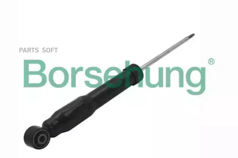 Амортизатор задний GAS L/R BORSEHUNG B14723