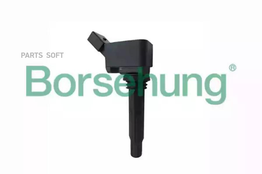 Катушка зажигания BORSEHUNG B15118