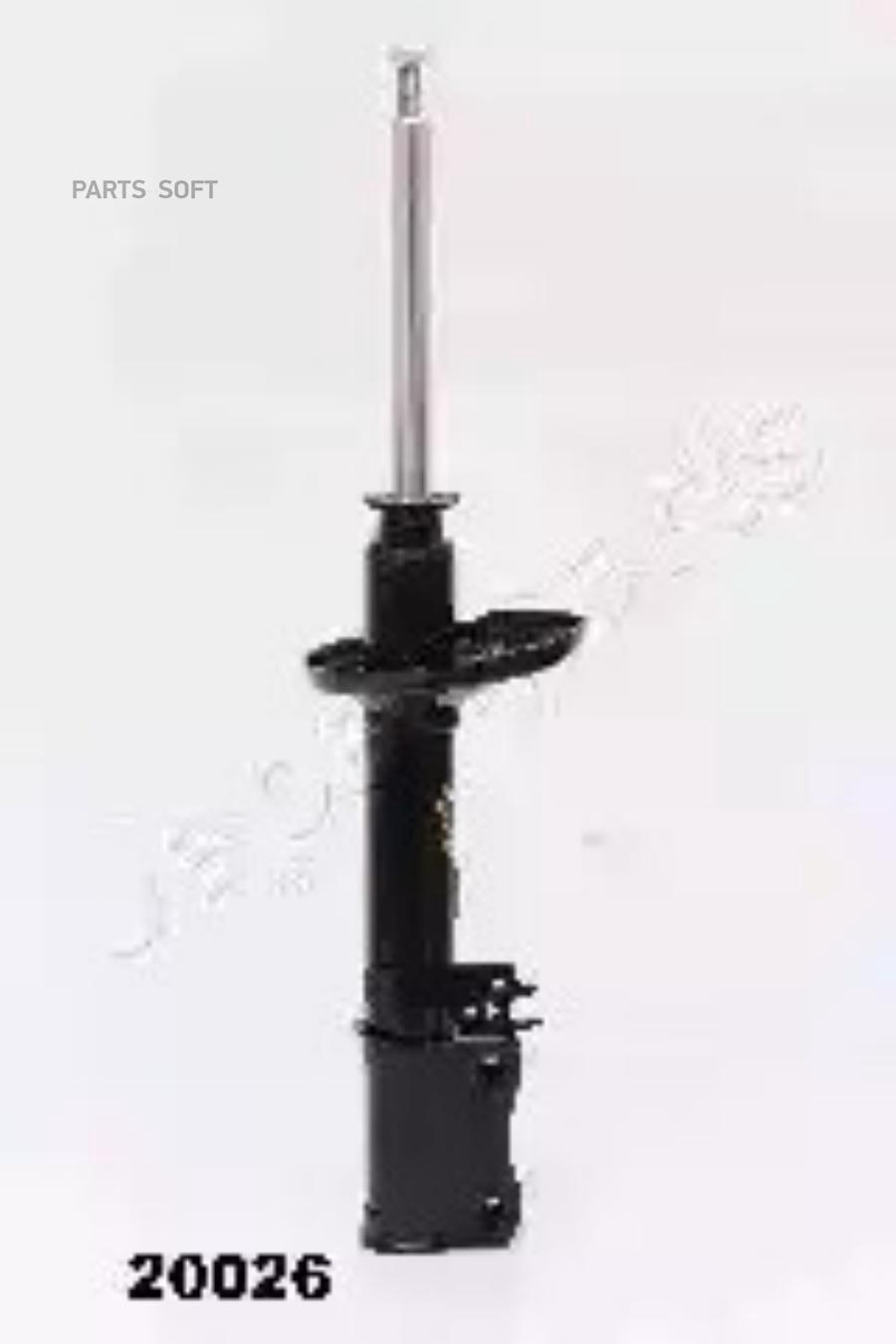 Shock Absorber JAPANPARTS MM20026