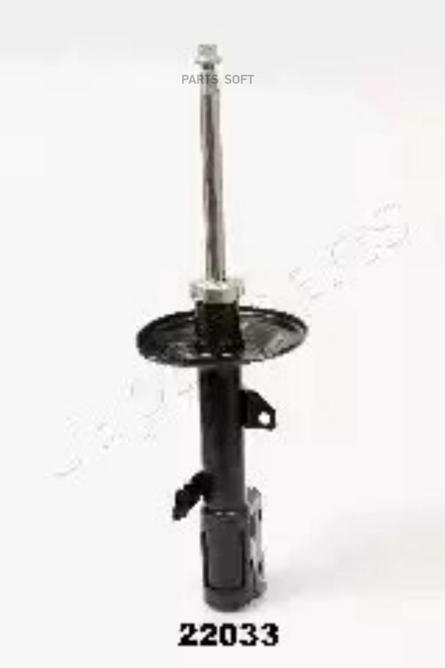 Shock Absorber JAPANPARTS MM22033