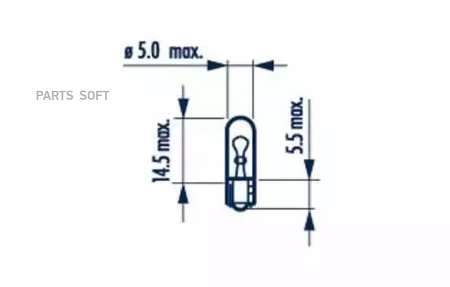 Лампа накаливания W12W 12V 12W W2x46d (матовая) (цена за 1 шт упаковка 10 шт) NARVA 17032