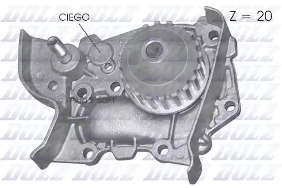 Водяная помпа DOLZ R214