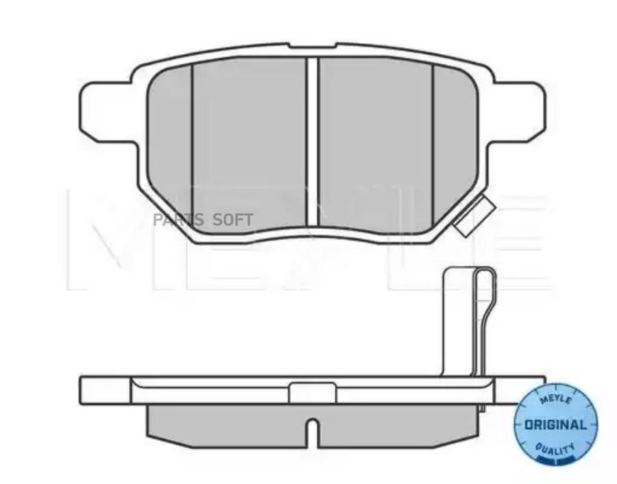 Комплект дисковых тормозных колодок MEYLE 0252461015W