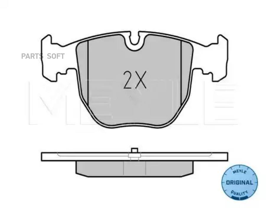 Колодки Тормпер (Wva 21486 189 Mm) Meyle арт 0252148619 MEYLE 0252148619