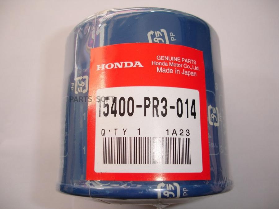 ФИЛЬТР МАСЛЯНЫЙ HONDA 15400PR3014