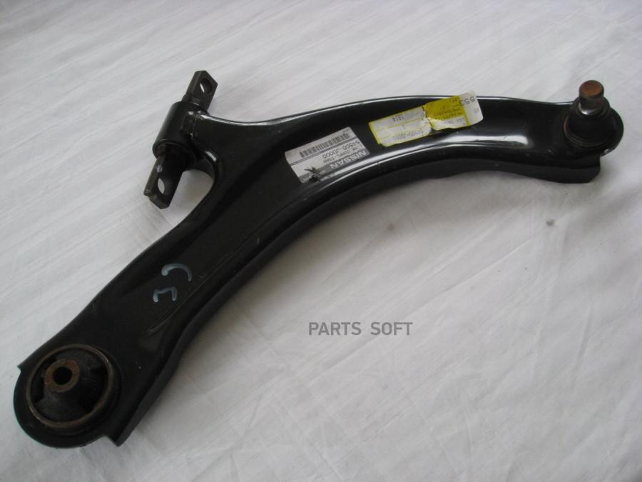 LINK COMPL-TRAN NISSAN 54500JD000