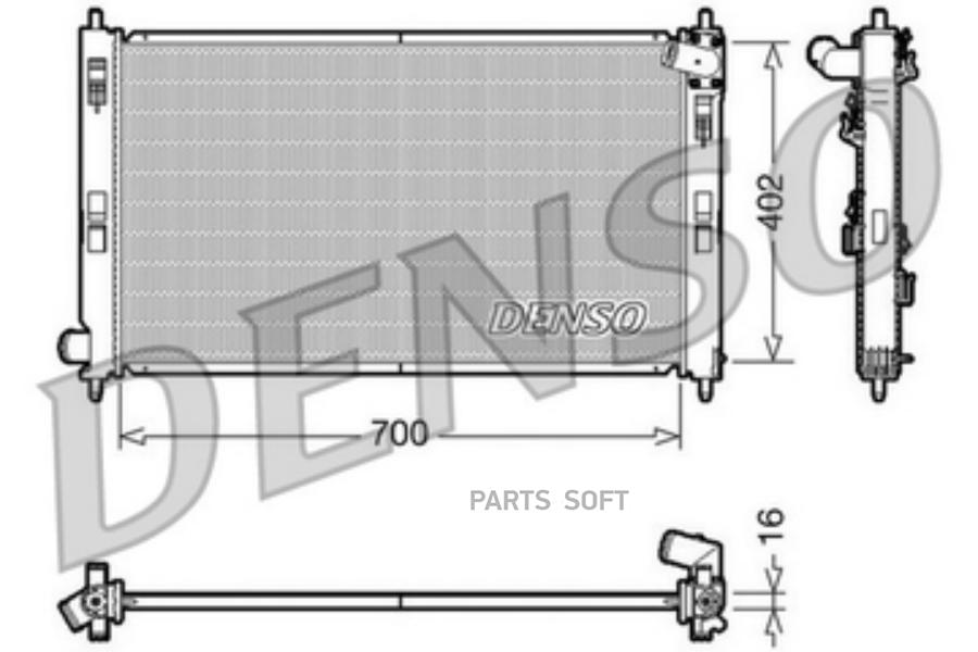 Радиатор DENSO DRM45023