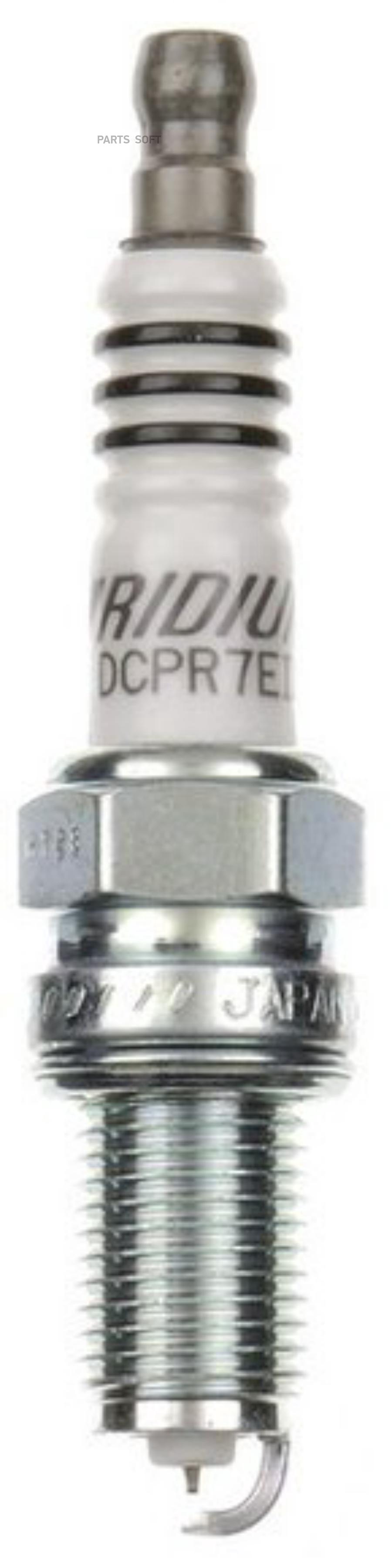 SPARK PLUG NGK-NTK DCPR7EIX