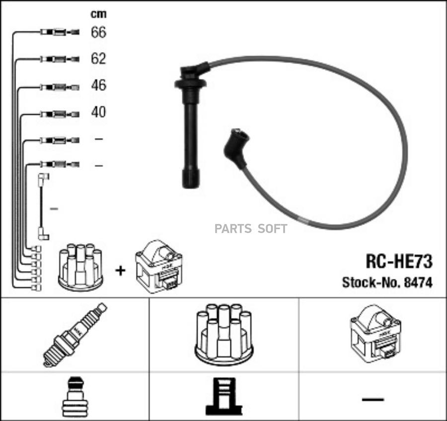 Автозапчасть NGK-NTK RCHE73