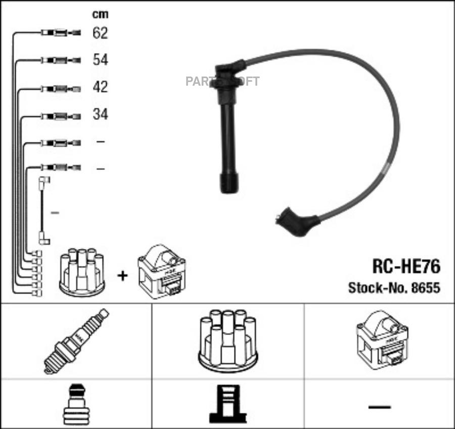 Автозапчасть NGK-NTK RCHE76