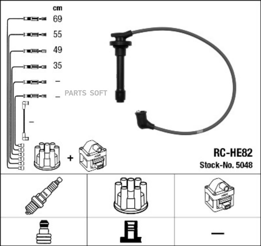 ПРОВОДА ДЛЯ СВЕЧЕЙ ЗАЖИГАНИЯ NGK-NTK RCHE82