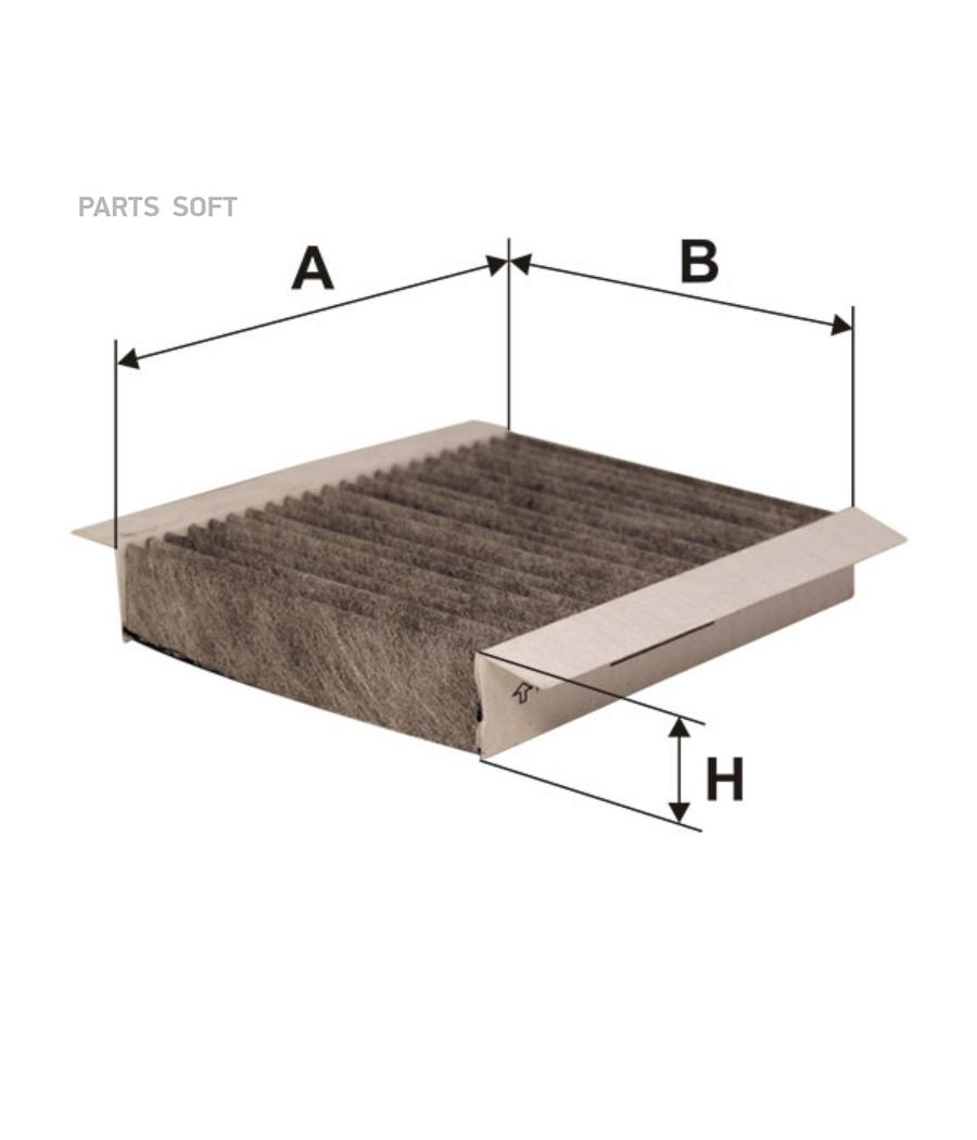 Фильтр салона FILTRON K1105A2X