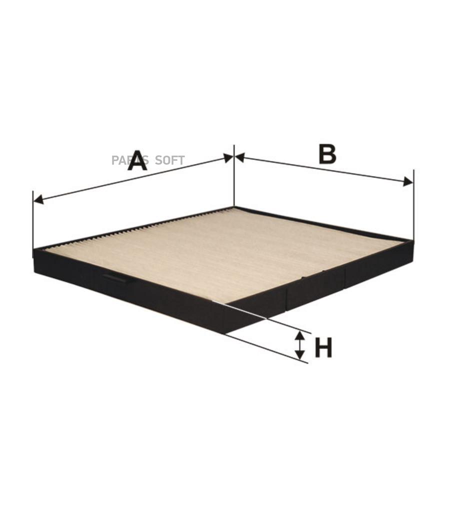 Фильтр салона FILTRON K1173