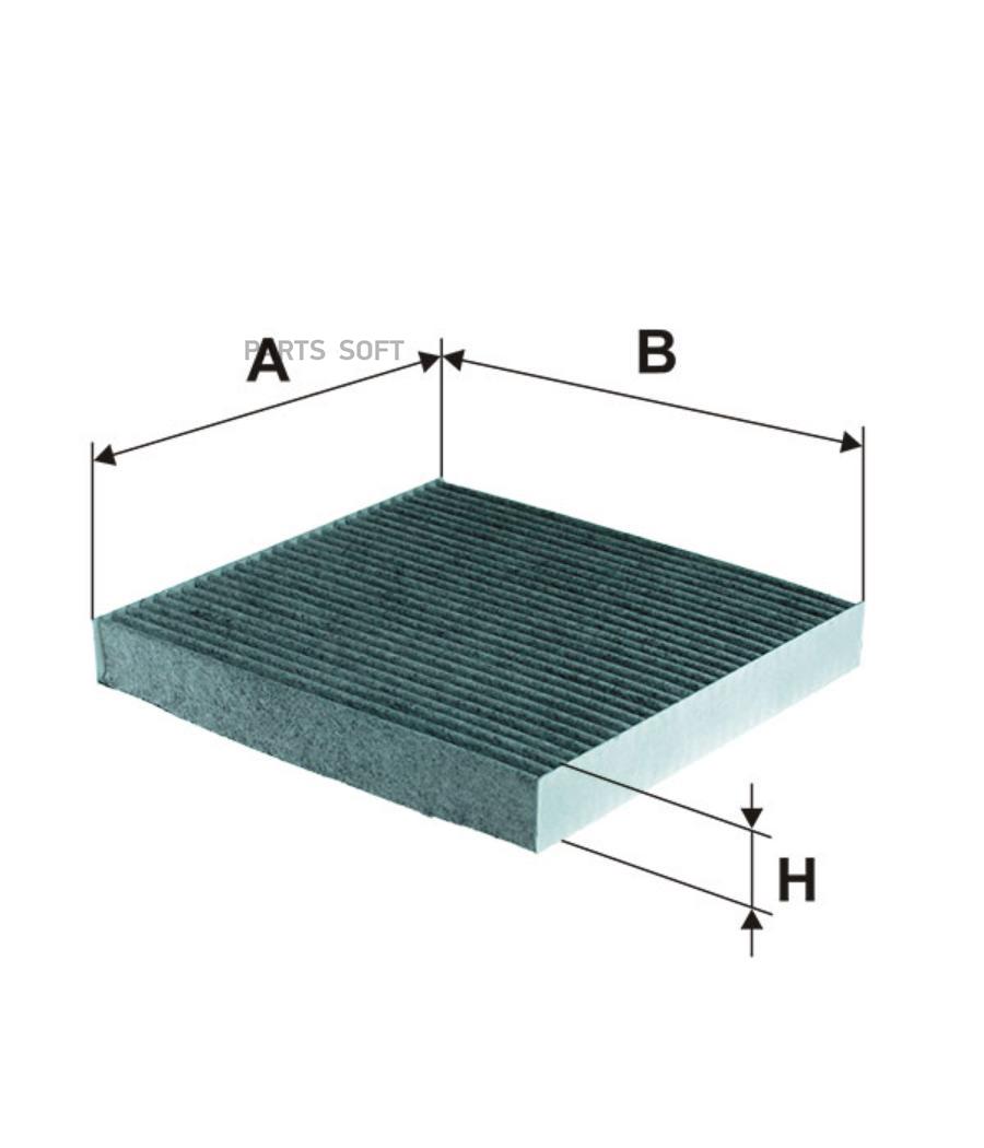 Салонный фильтр FILTRON K1187A
