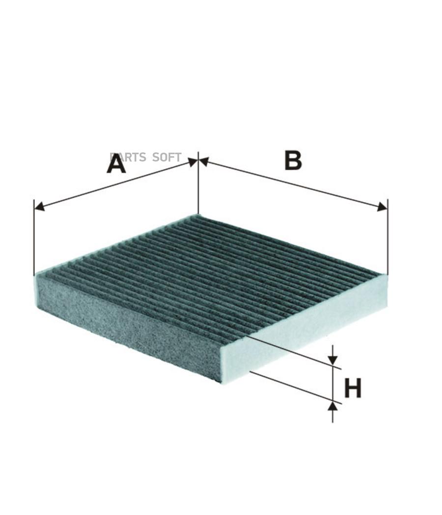 Фильтр салона [угольный] FILTRON K1210A