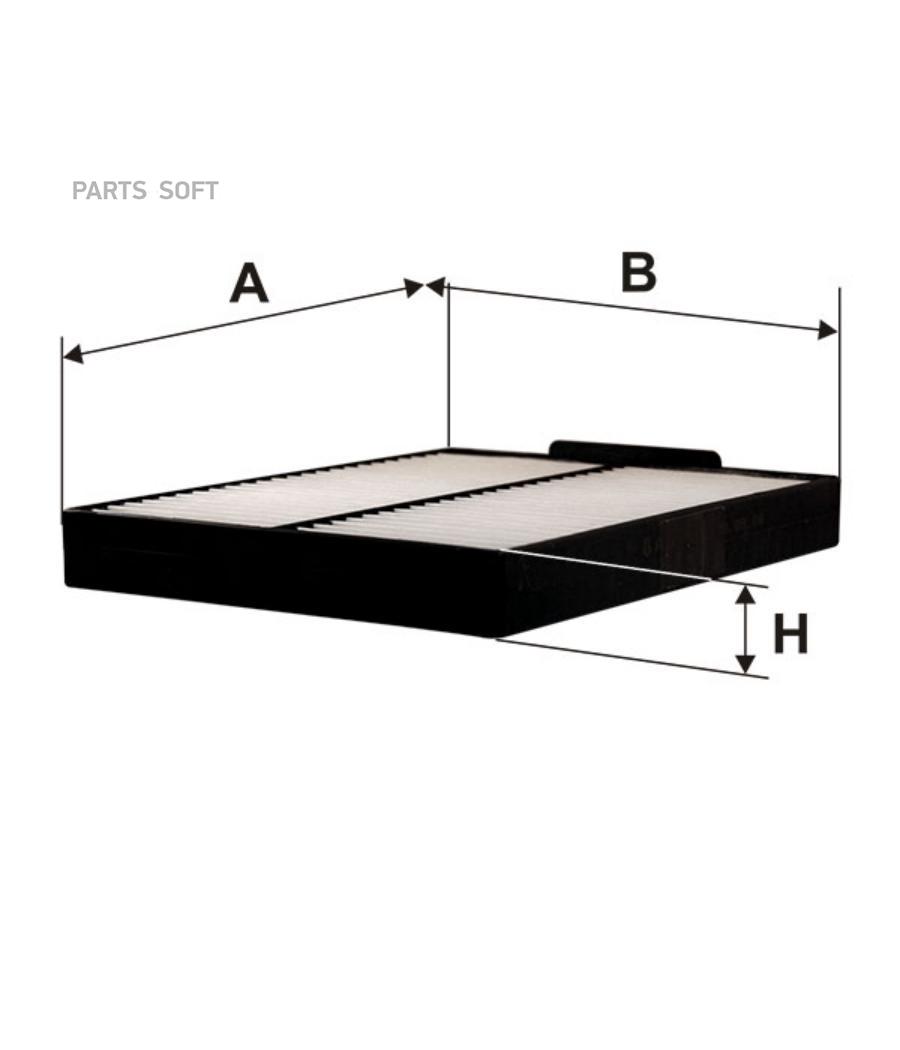 Фильтр салонный FILTRON K1213
