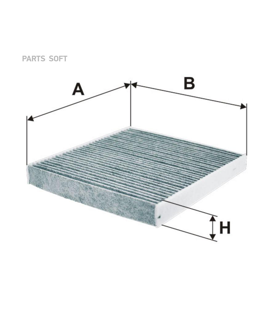 Фильтр салона [угольный] FILTRON K1311A