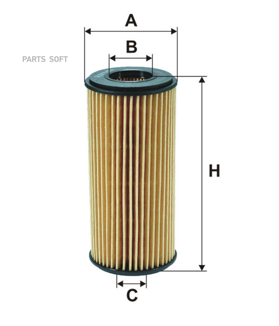Фильтр масляный FILTRON OE6882