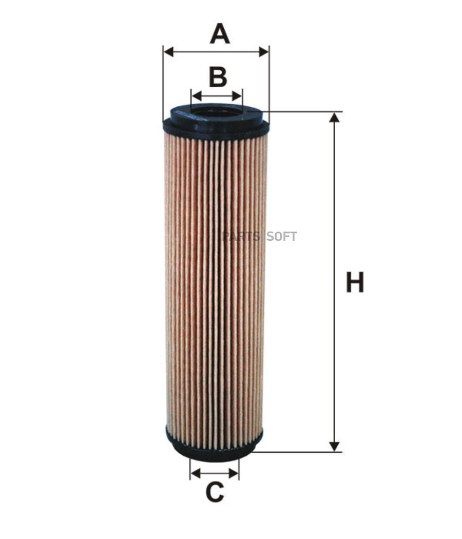 Фильтр масляный FILTRON OE64010