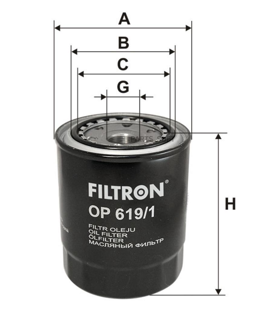 Фильтр масляный FILTRON OP6191