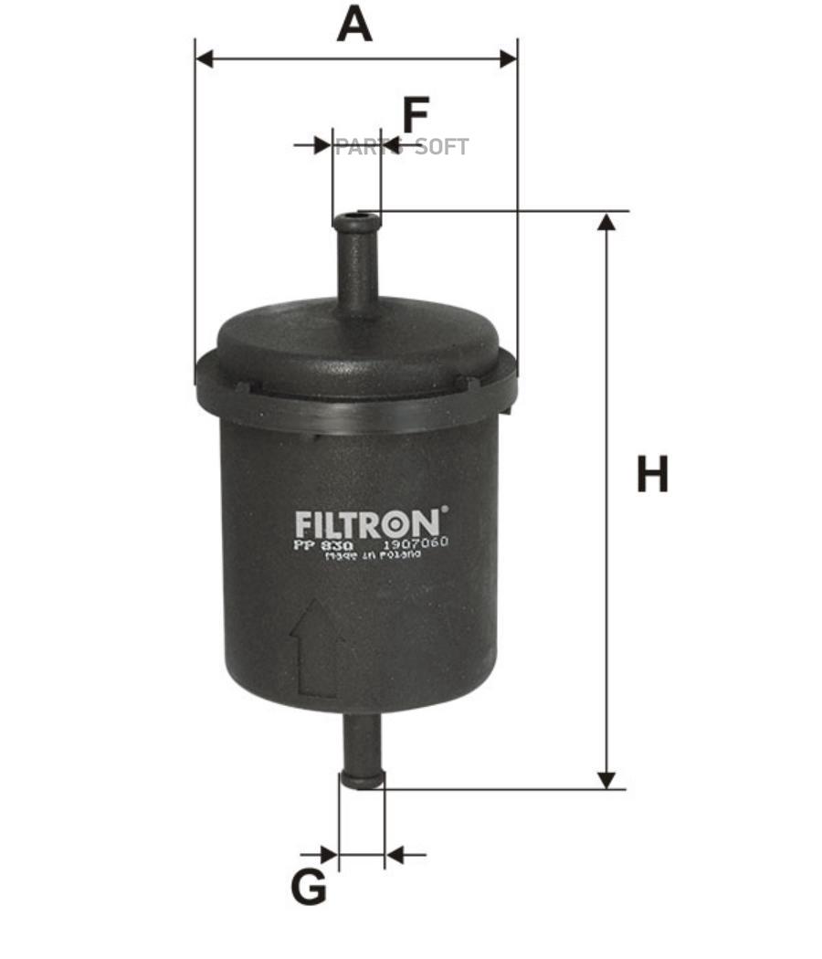 Фильтр топливный FILTRON PP830