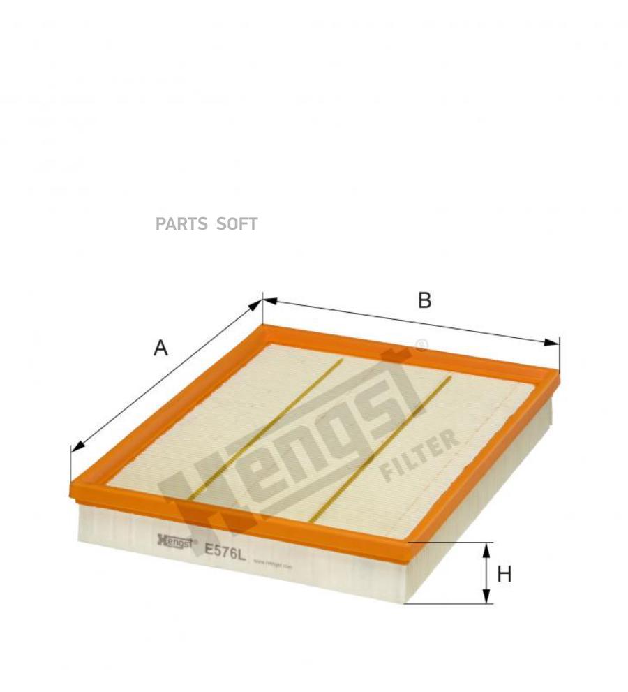 ФИЛЬТР ВОЗДУШНЫЙ HENGST FILTER E576L
