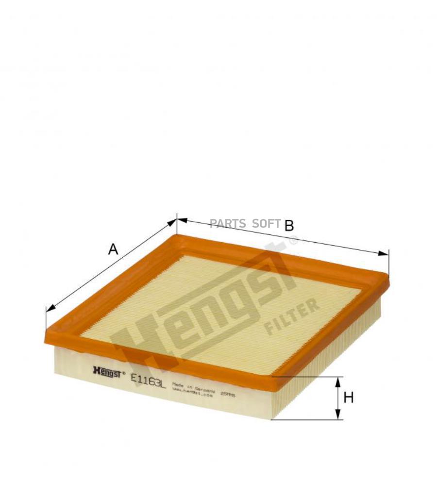 ФИЛЬТР САЛОНА HENGST FILTER E1163L