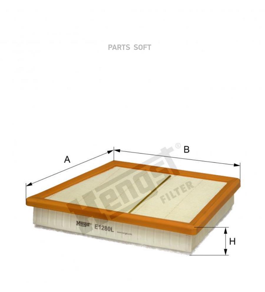 ФИЛЬТР ВОЗДУШНЫЙ HENGST FILTER E1280L