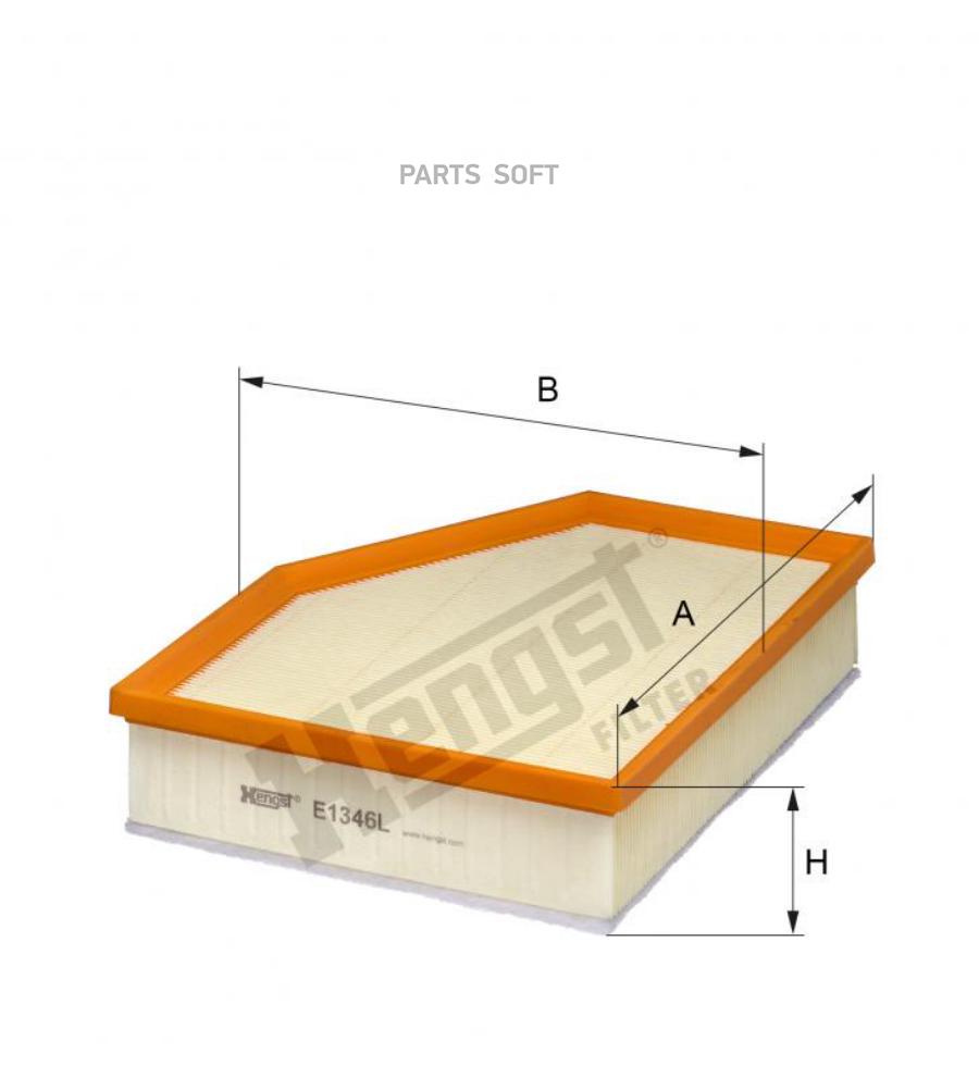 FILTER ASSY AIR ELEMENT HENGST FILTER E1346L