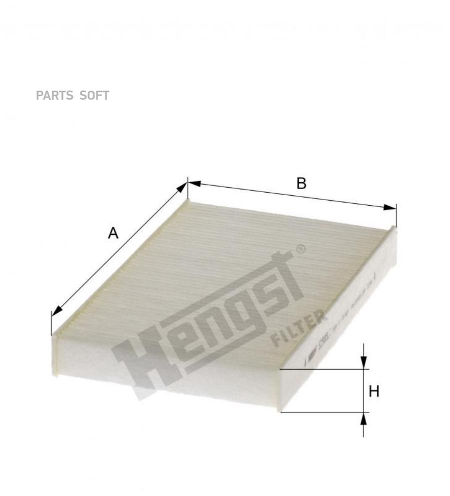 ФИЛЬТР САЛОНА HENGST FILTER E2985LI