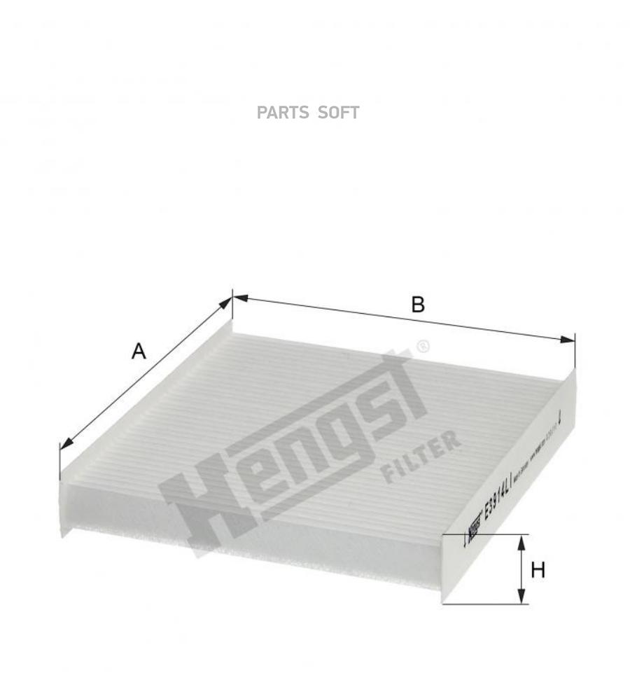 ФИЛЬТР САЛОНА HENGST FILTER E3914LI