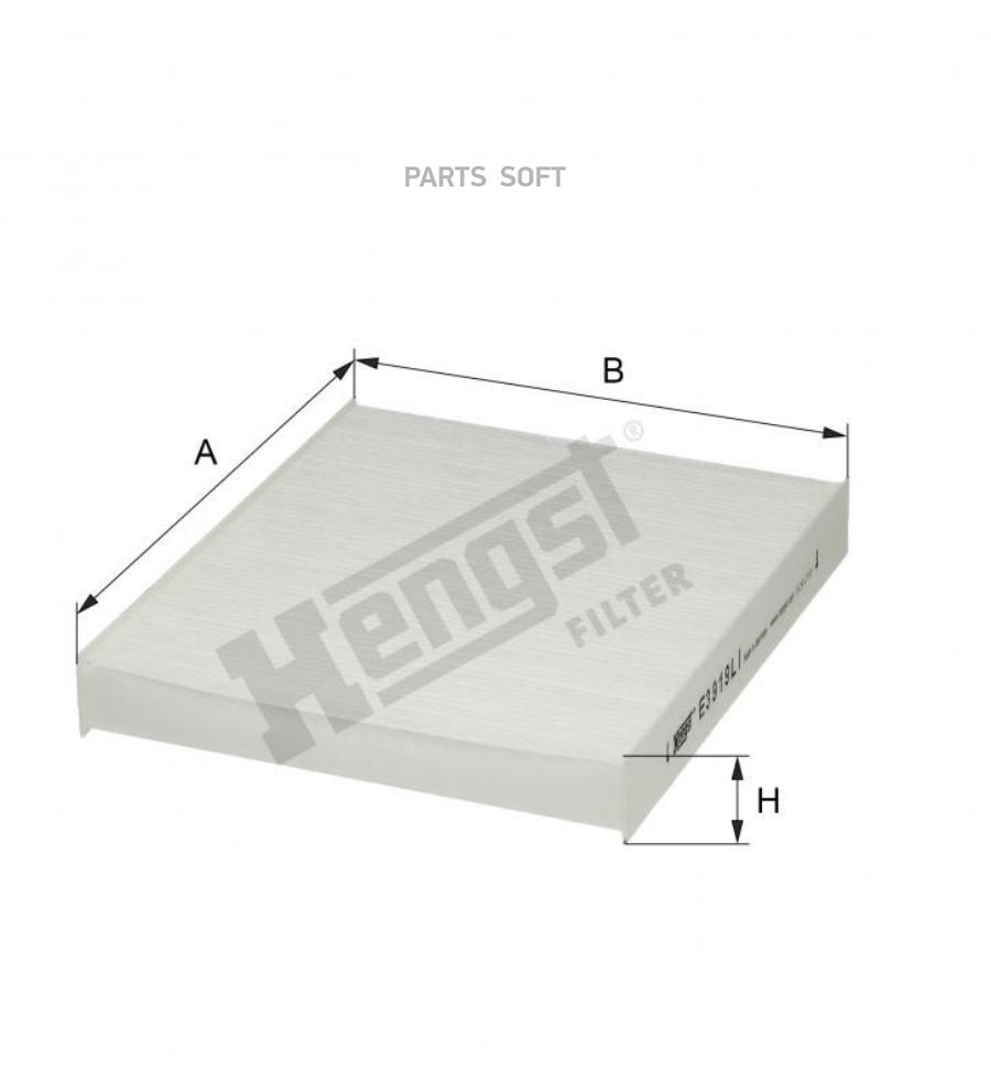 ФИЛЬТР САЛОНА HENGST FILTER E3919LI