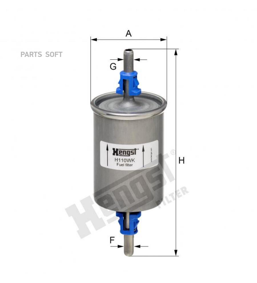 ФИЛЬТР ТОПЛИВНЫЙ HENGST FILTER H110WK