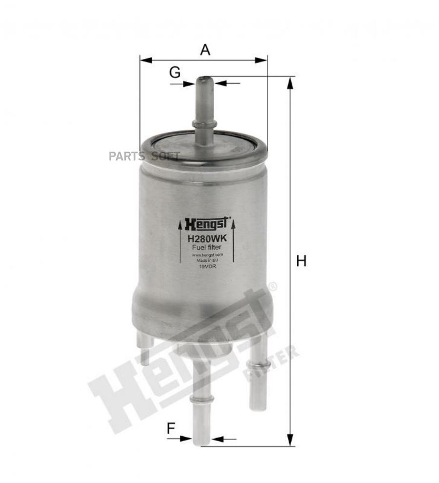 ФИЛЬТР ТОПЛИВНЫЙ HENGST FILTER H280WK