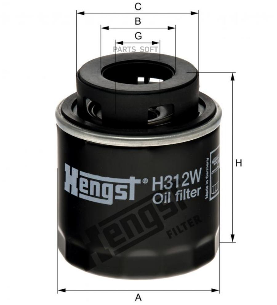 ФИЛЬТР МАСЛЯНЫЙ HENGST FILTER H312W