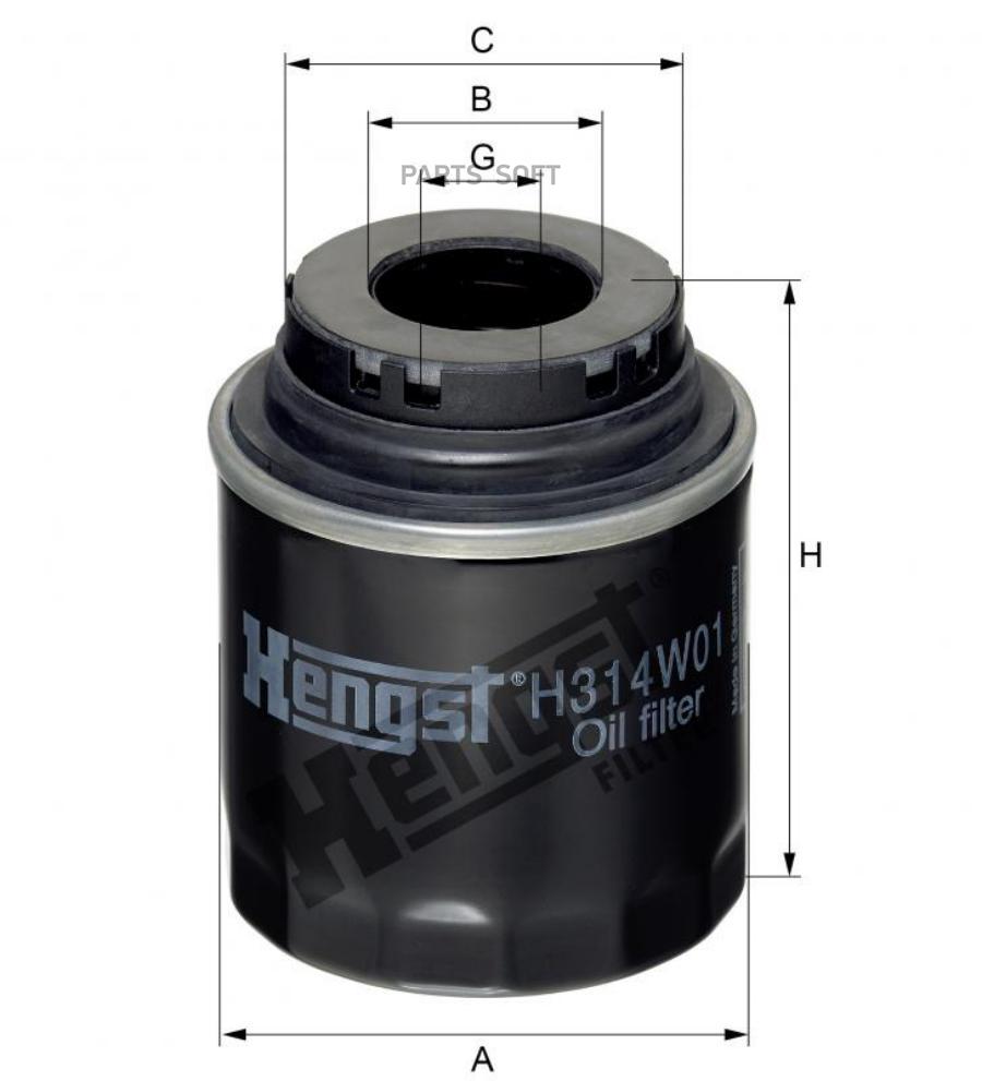 Oil filter HENGST FILTER H314W01