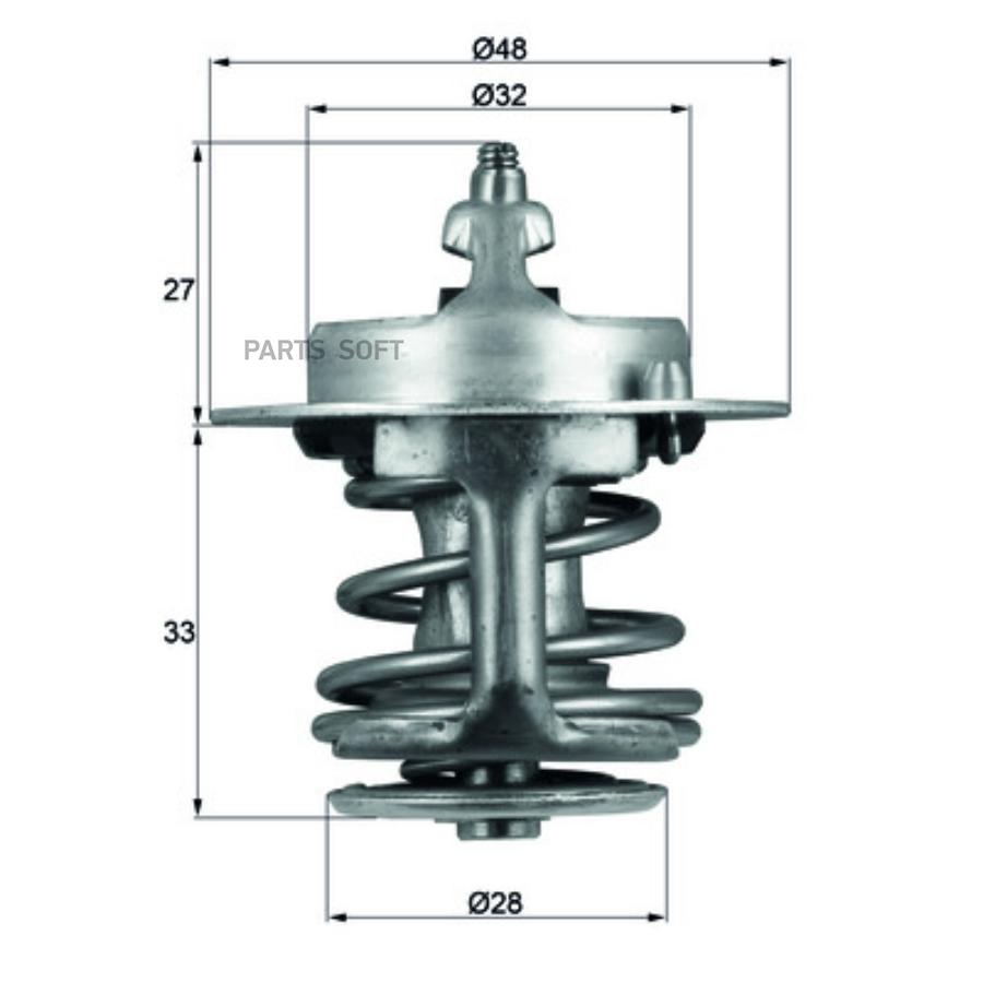 Термостат TX6383 MAHLE TX6383