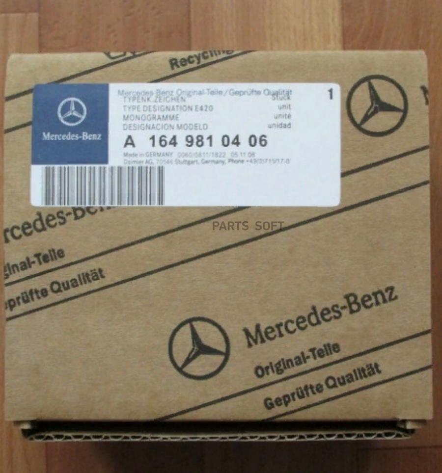 Подшипник ступицы передний / задний W 164 ML MERCEDES-BENZ A1649810406