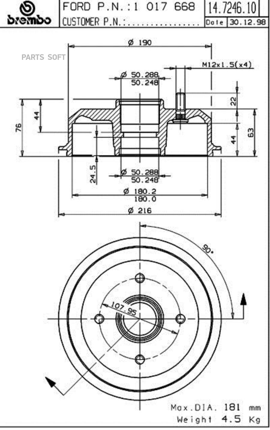 Автозапчасть BREMBO 14724610