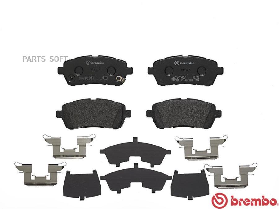 P16013_=1281 02 колодки дисковые п Daihatsu Materia 13i-15i 4WD 06 BREMBO P16013