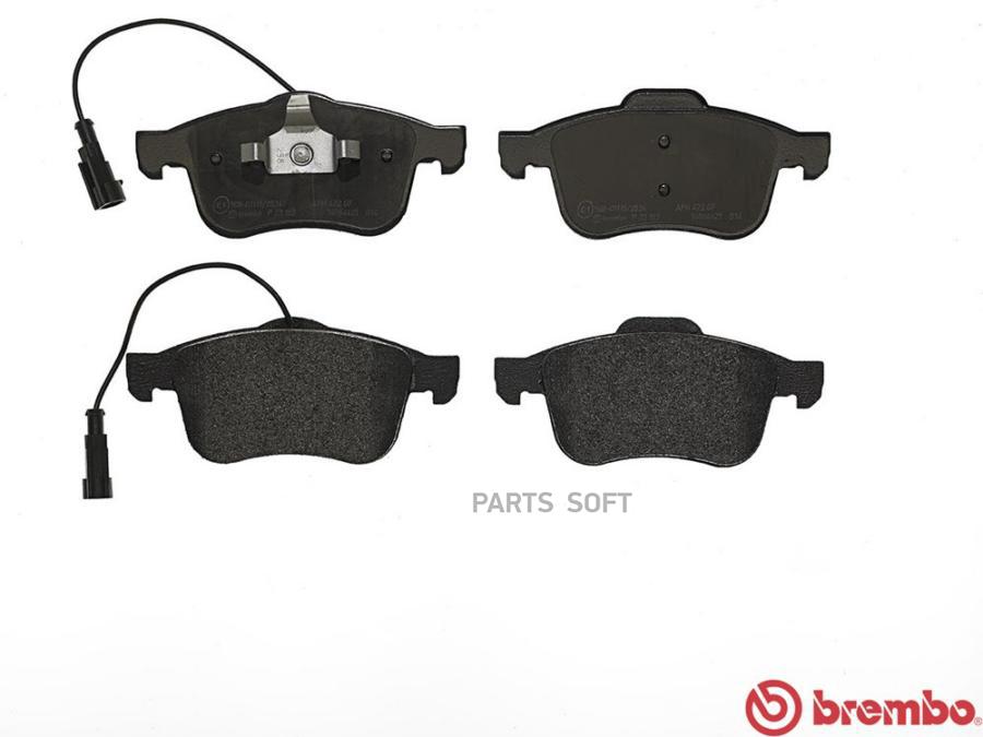 Комплект тормозных колодок дисковый тормоз BREMBO P23103