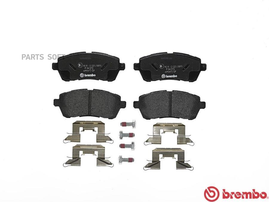 Колодки тормпер BREMBO P24072