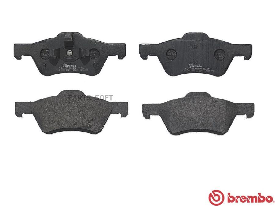 P24159 КОЛОДКИ ДИСКОВЫЕ ПЕРЕДНИЕ FORD MAVERICK/MA BREMBO P24159